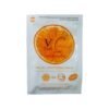 Century Beauty Facial Whitening Mask 7Pcs