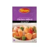 Shan Chicken Jalfrezi 50Gm
