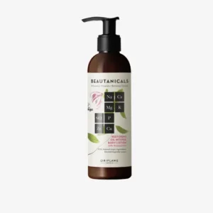 Beautanicals Restoring Body Lotion 200ml