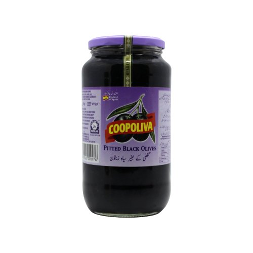 Coopoliva Pitted Black Olives 935gm