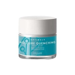 Moisture Quenching Face Mask 50ml (TI00362)