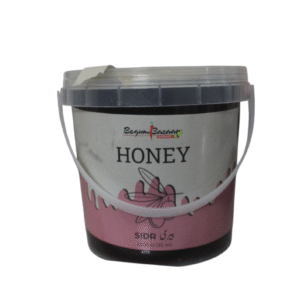 BB Sidr Honey 1kg